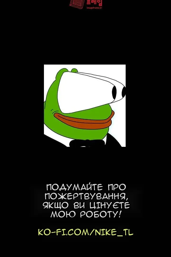 Сторінка 89