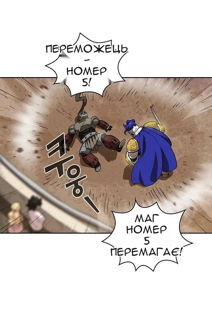 Сторінка 30