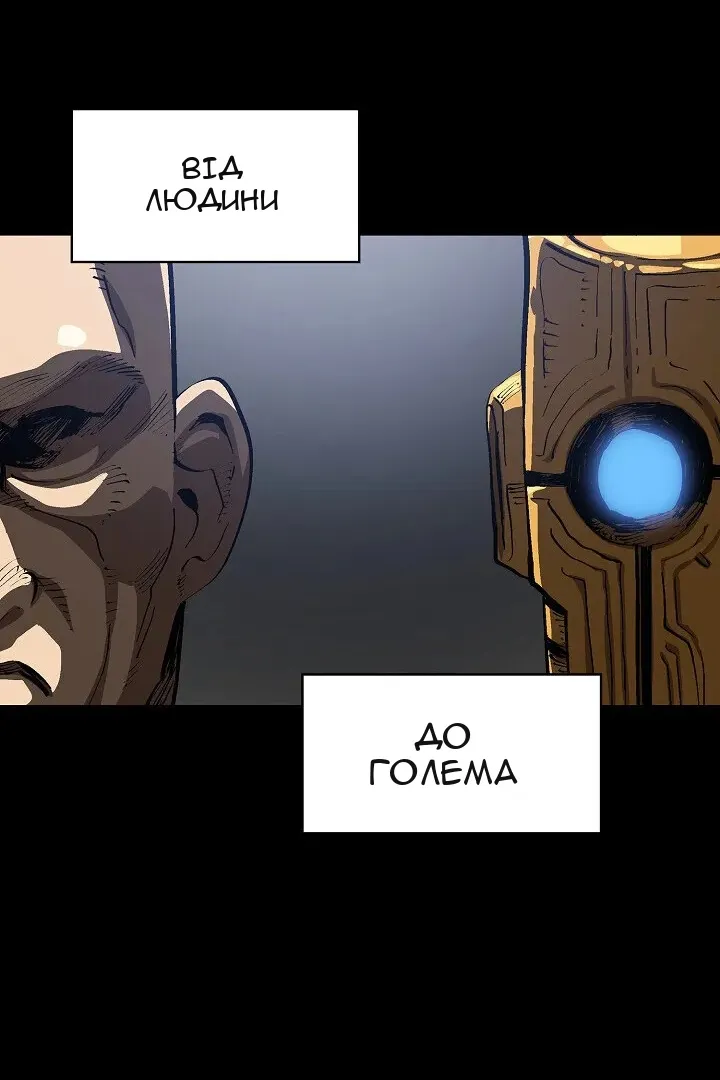 Сторінка 15