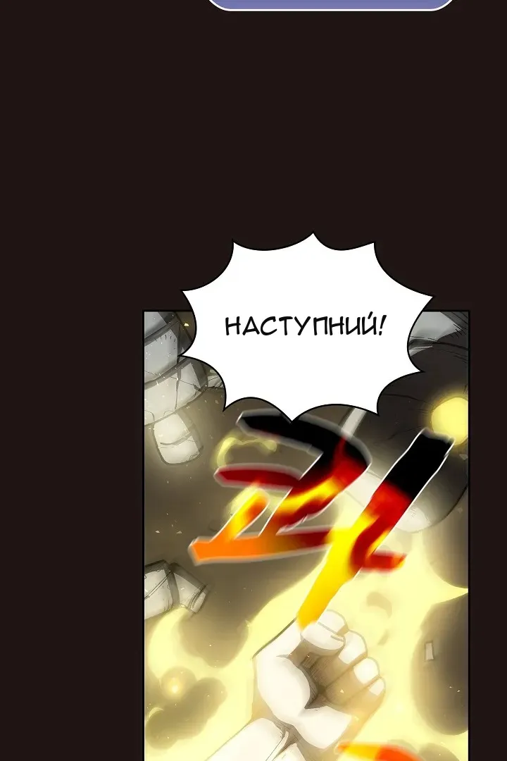 Сторінка 62