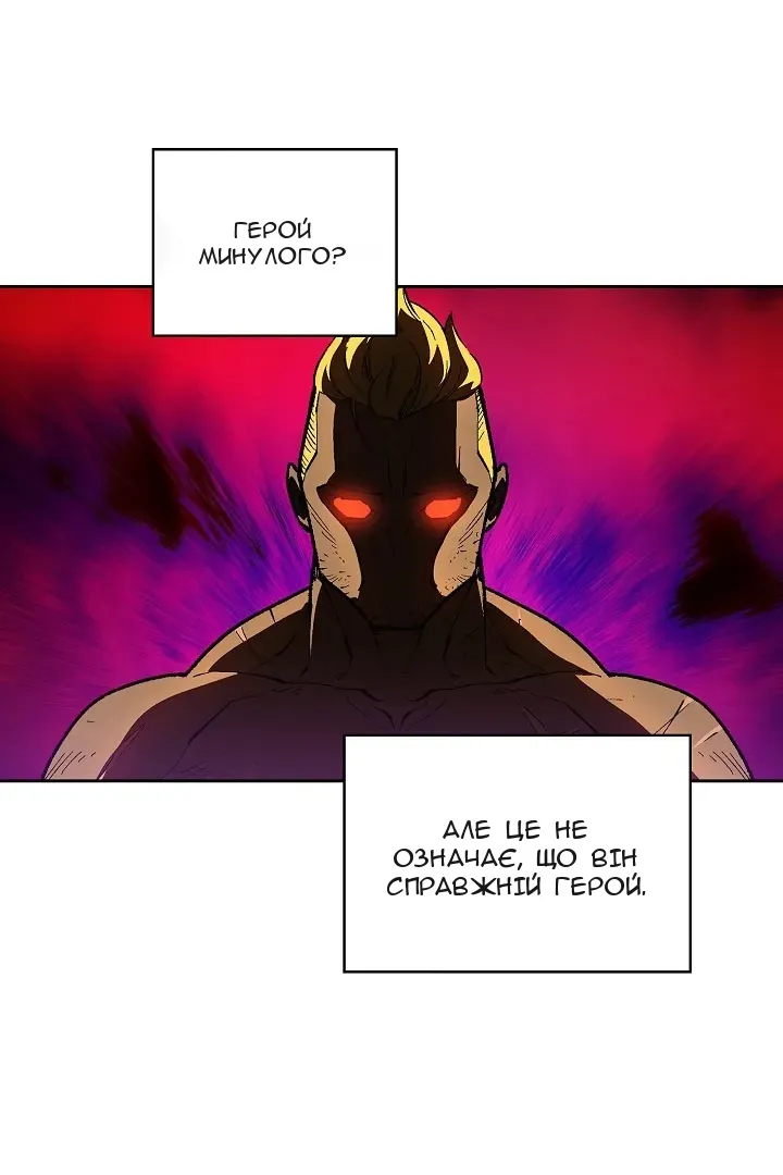 Сторінка 16