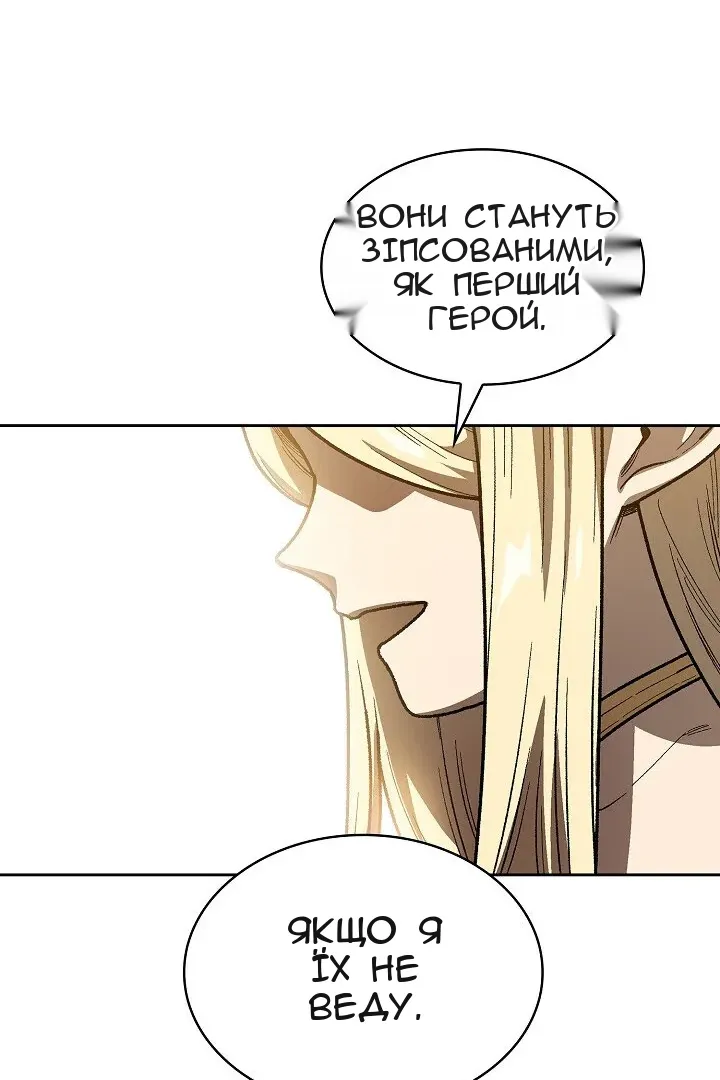 Сторінка 17