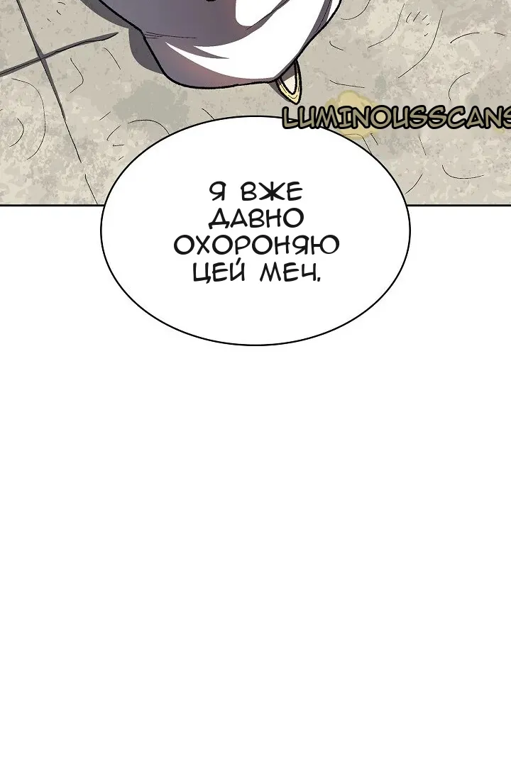 Сторінка 27