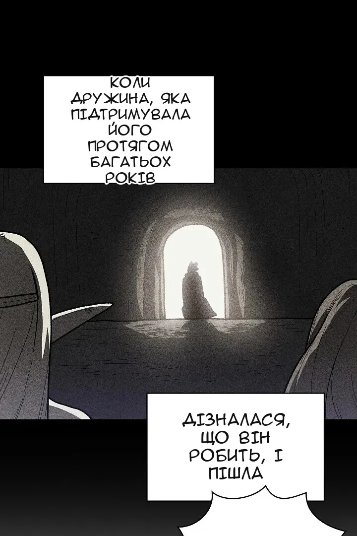 Сторінка 35