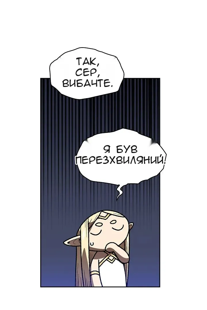 Сторінка 40
