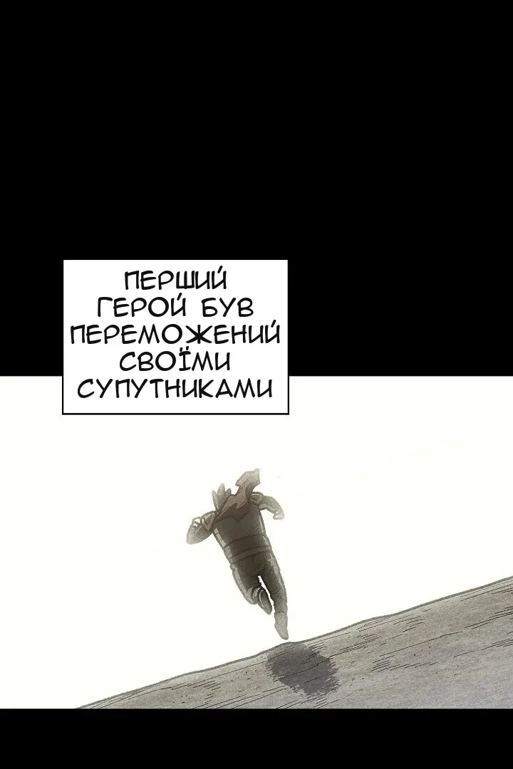 Сторінка 43