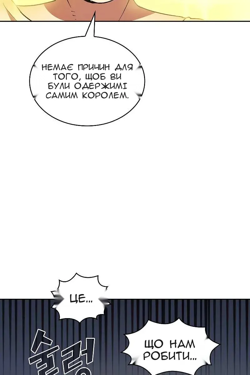 Сторінка 37
