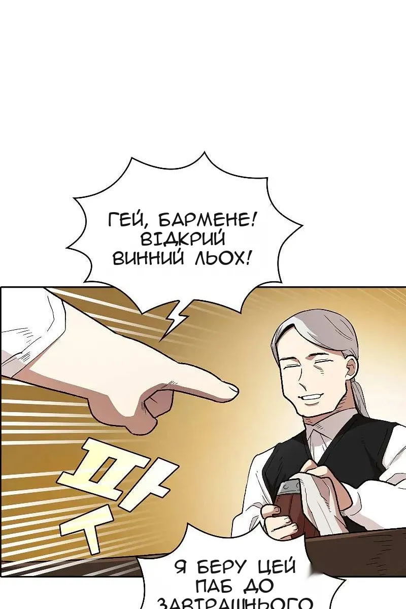 Сторінка 27