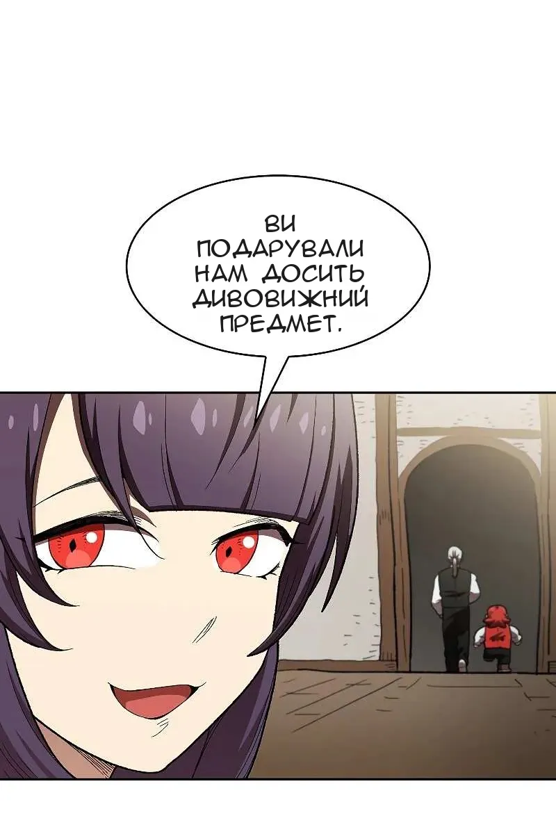 Сторінка 27