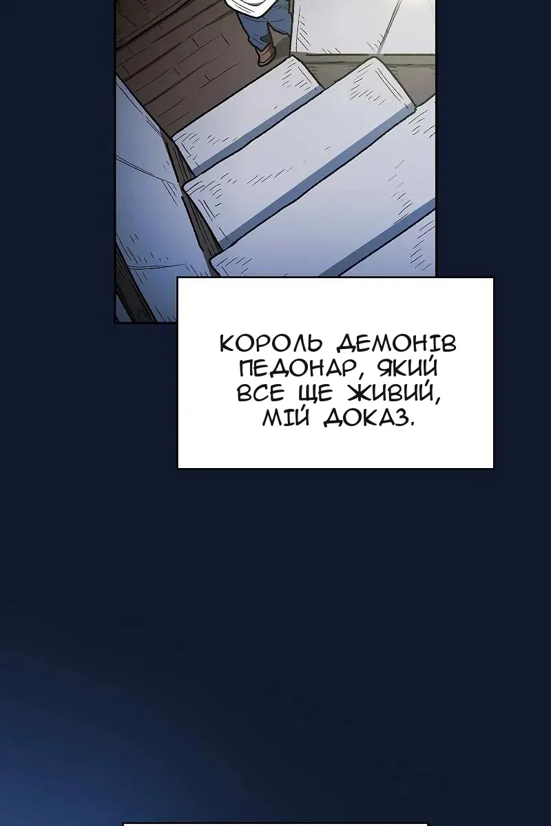 Сторінка 39