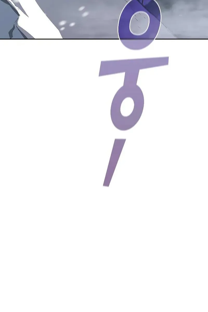 Сторінка 4