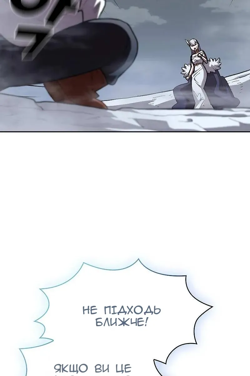 Сторінка 47