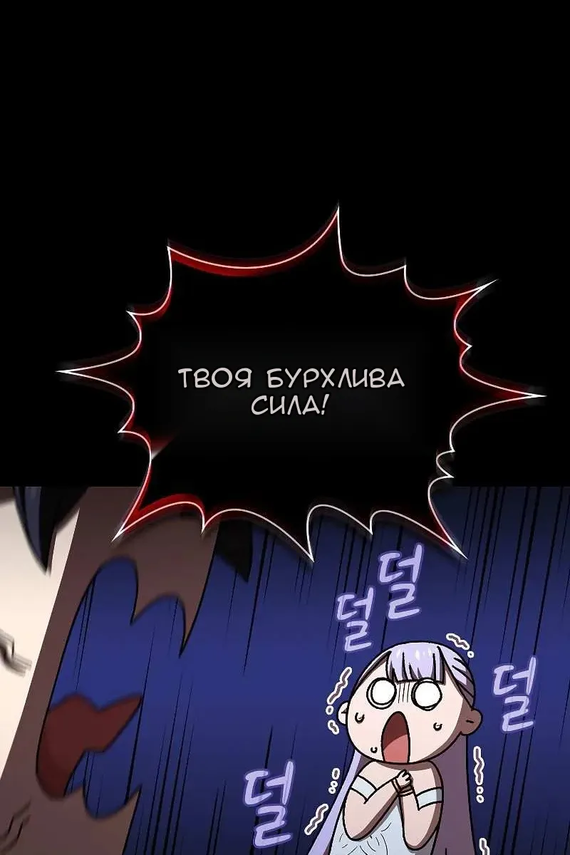 Сторінка 28
