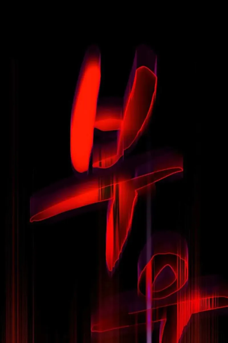 Сторінка 32