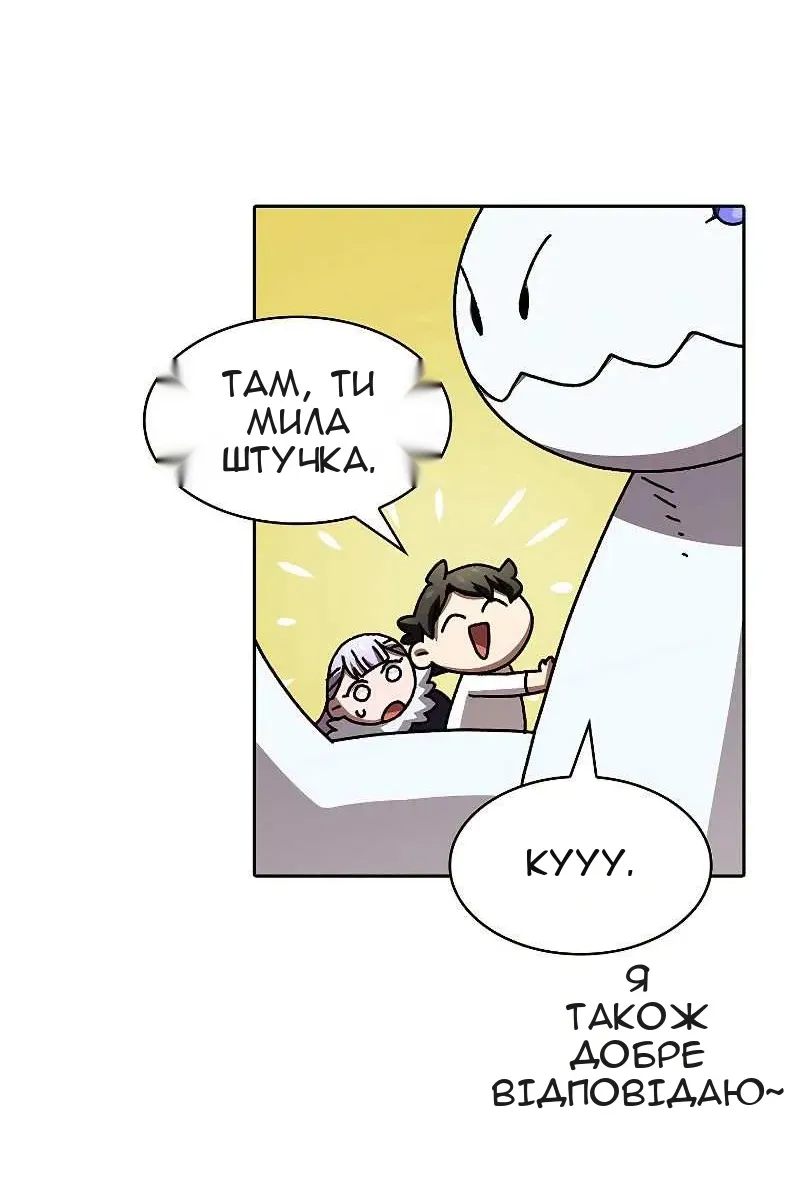 Сторінка 72
