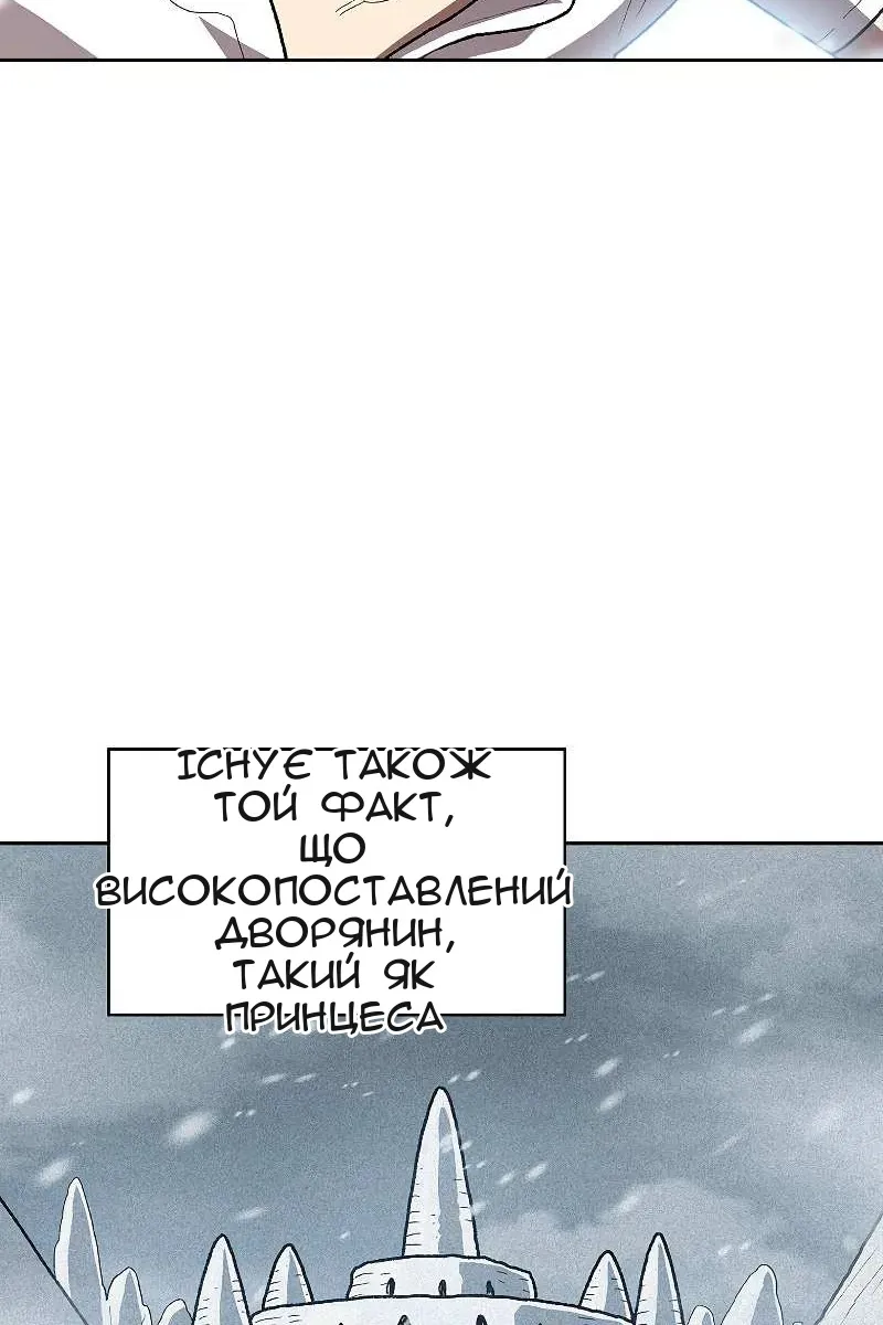 Сторінка 22