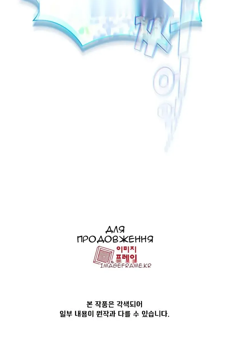 Сторінка 94