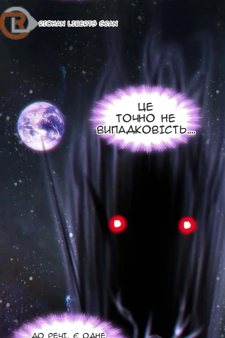Сторінка 37