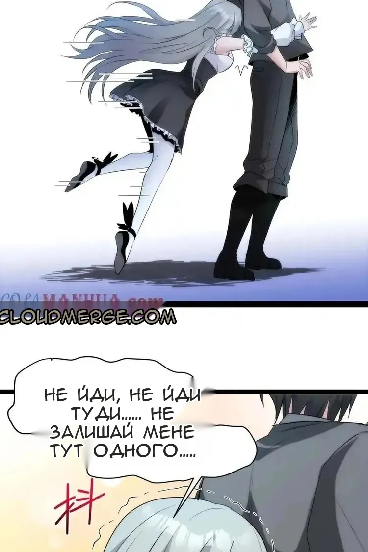 Сторінка 75