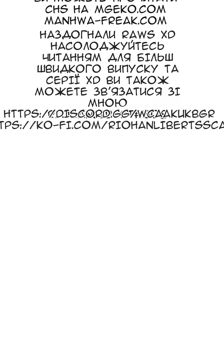 Сторінка 95