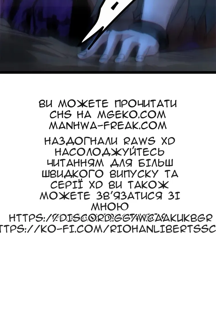 Сторінка 91