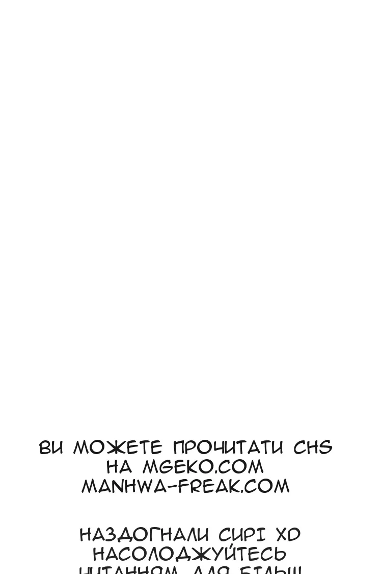 Сторінка 46