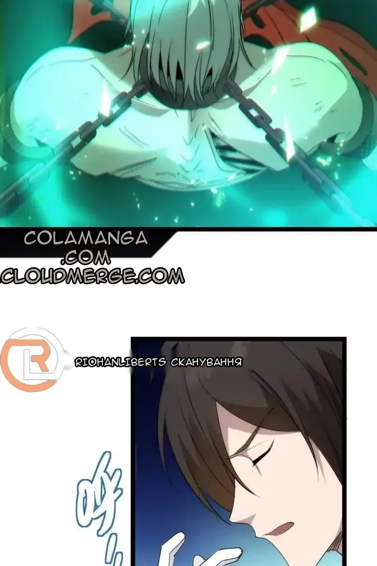 Сторінка 72