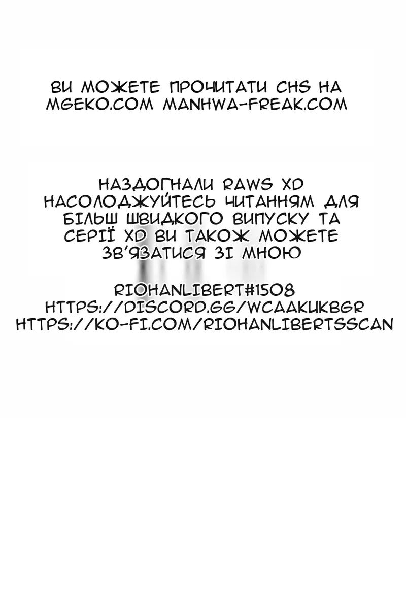 Сторінка 96