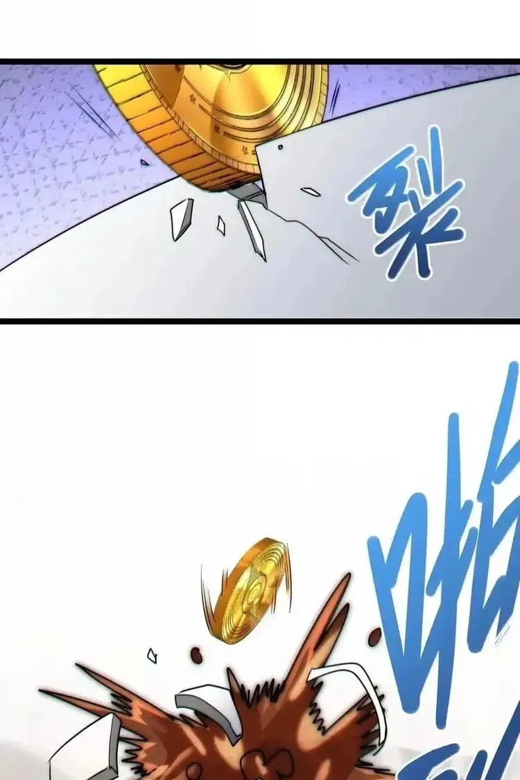 Сторінка 17