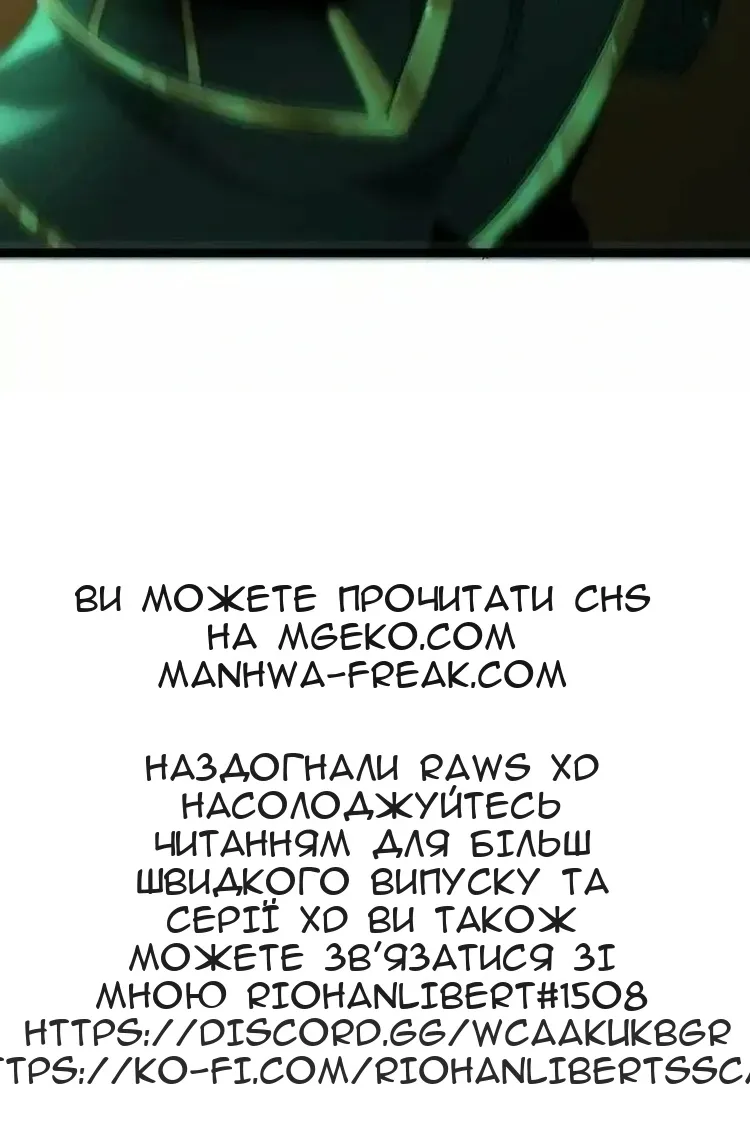 Сторінка 93