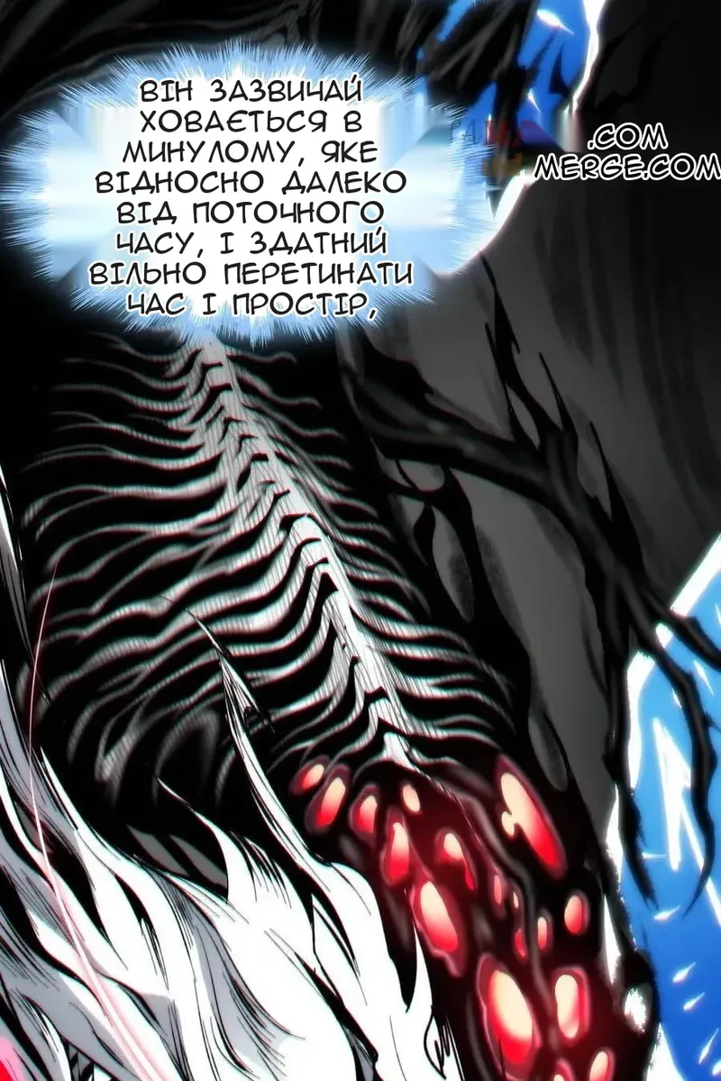 Сторінка 35