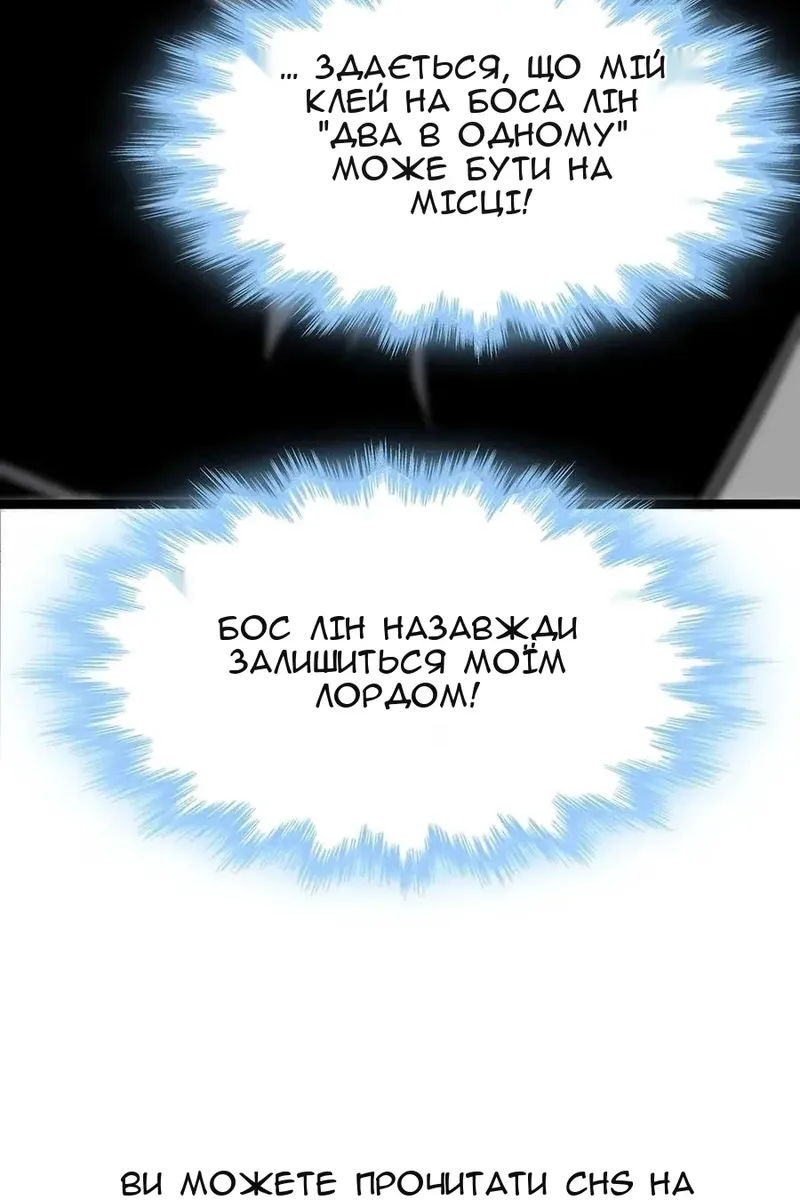 Сторінка 63