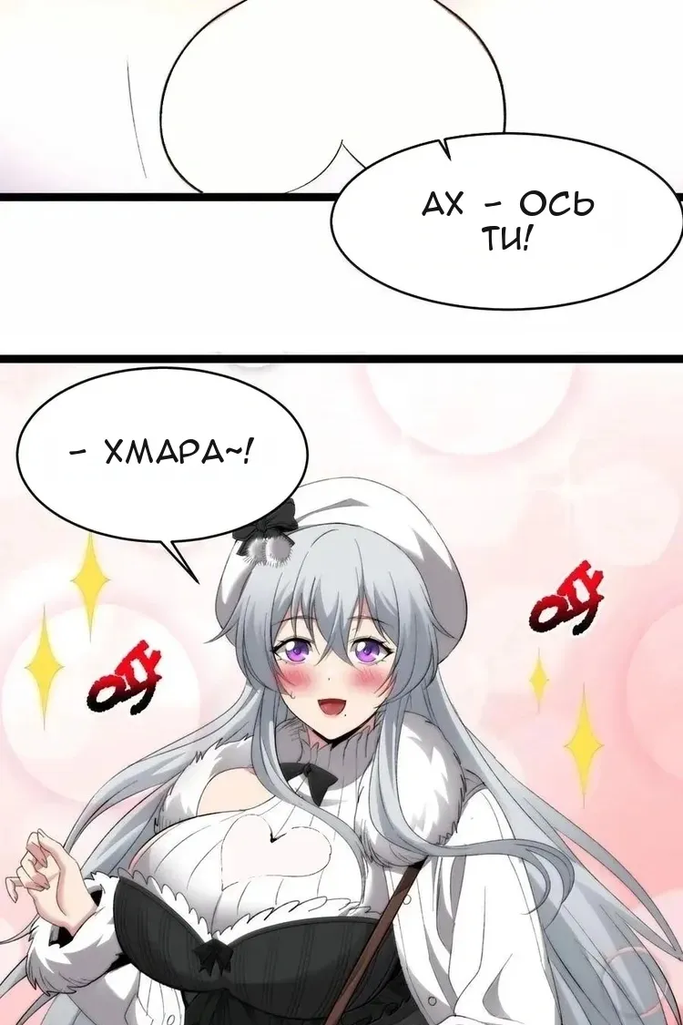 Сторінка 22