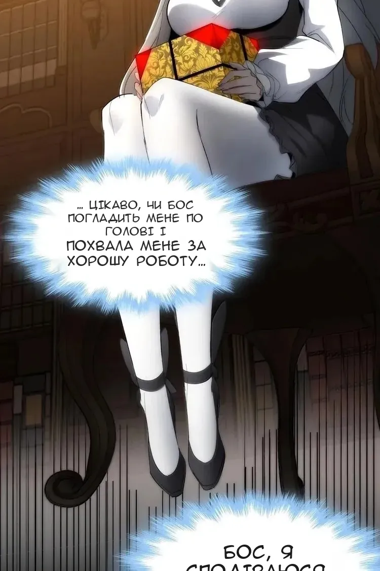 Сторінка 15