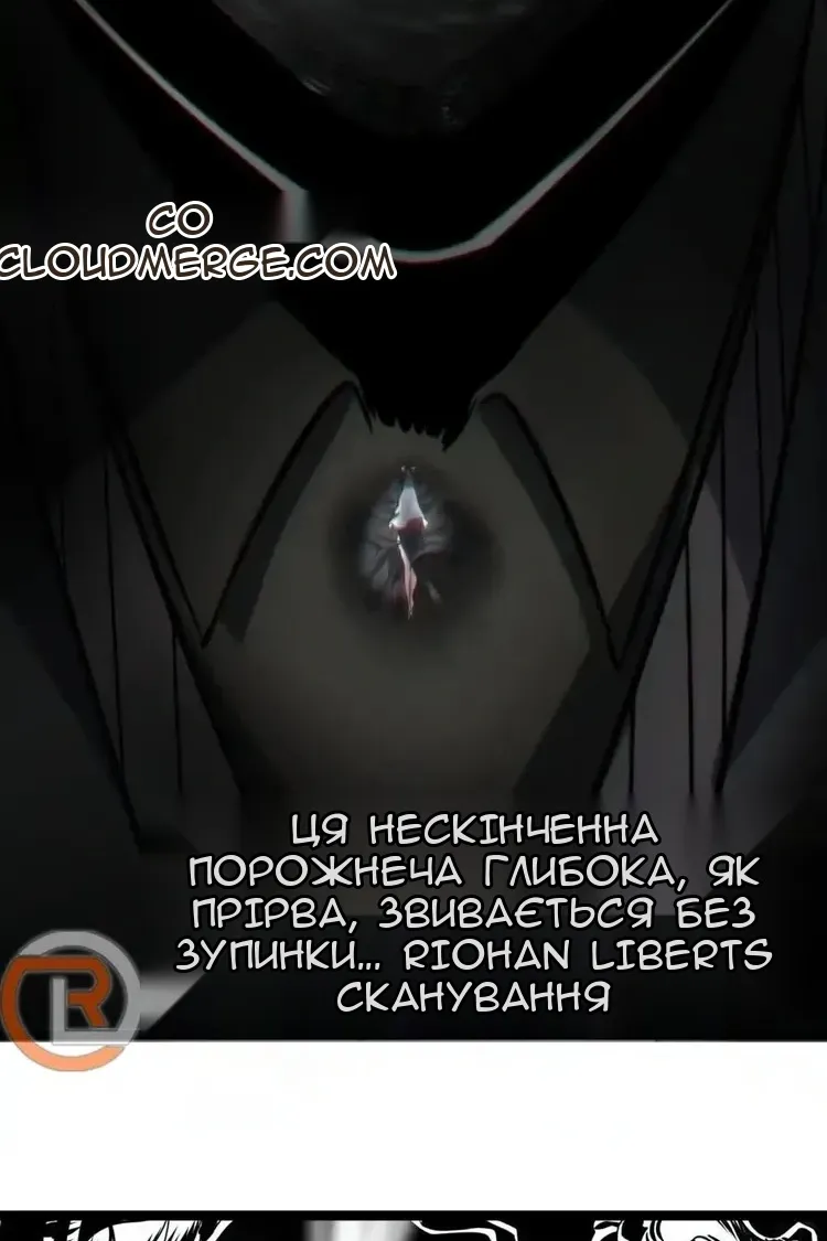 Сторінка 59