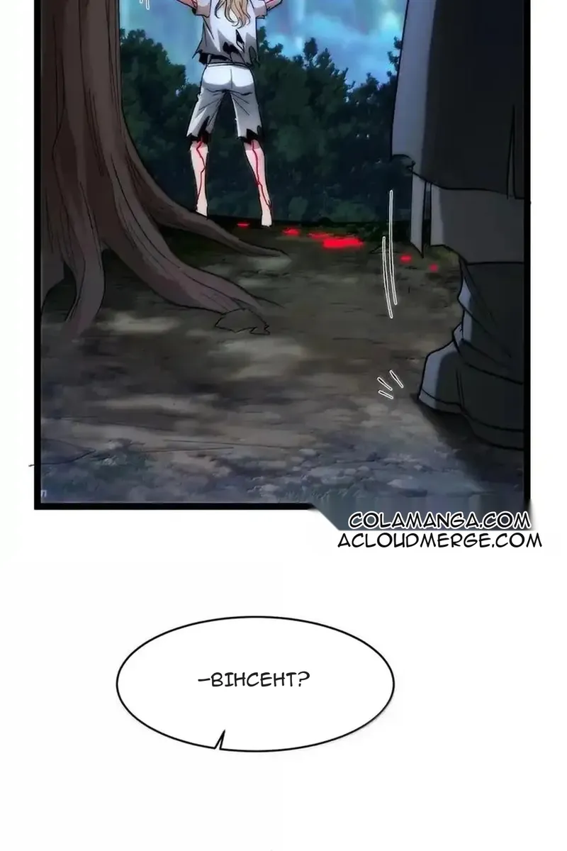 Сторінка 69