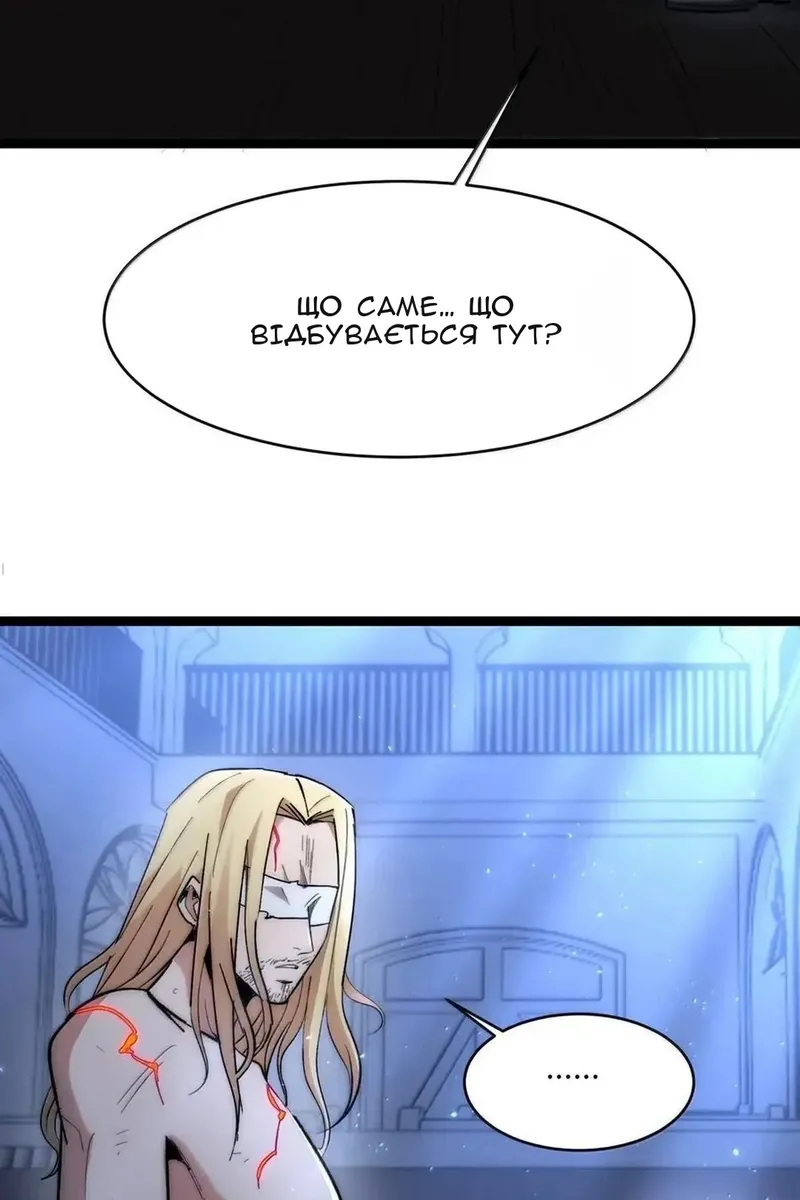 Сторінка 22