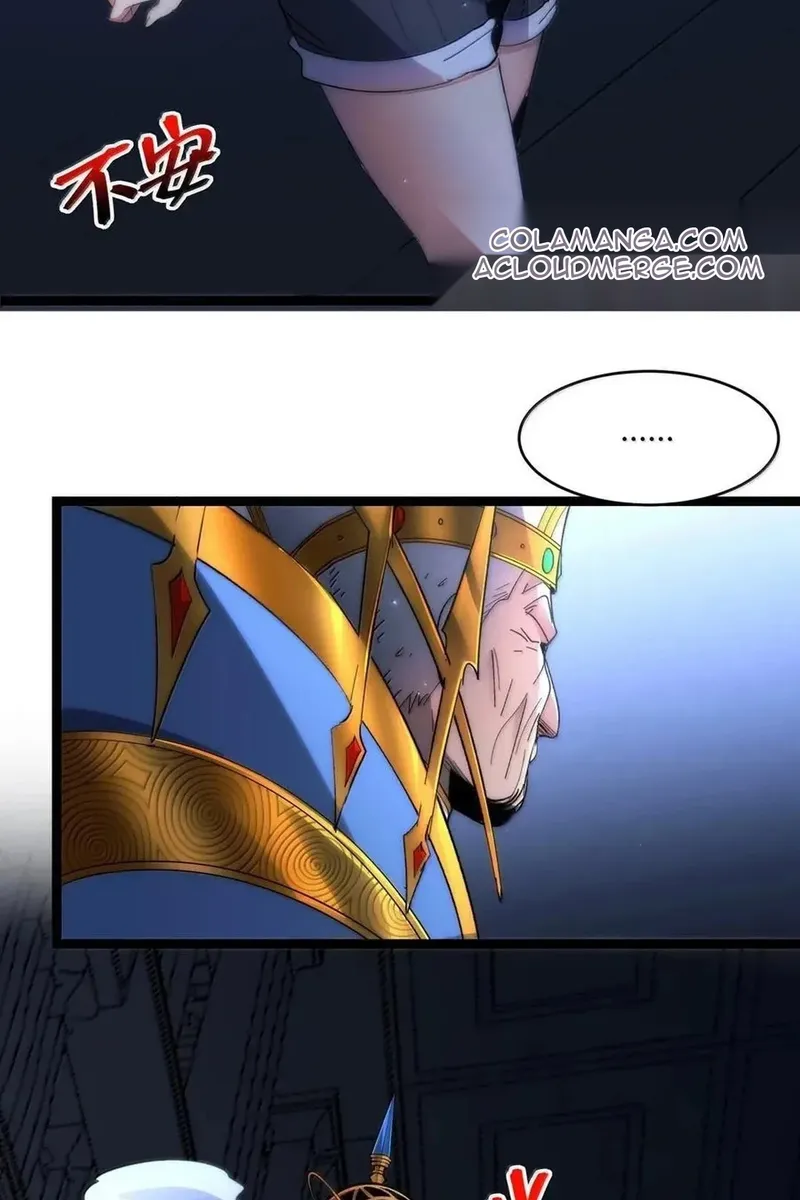 Сторінка 7