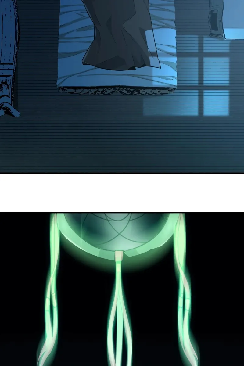 Сторінка 12