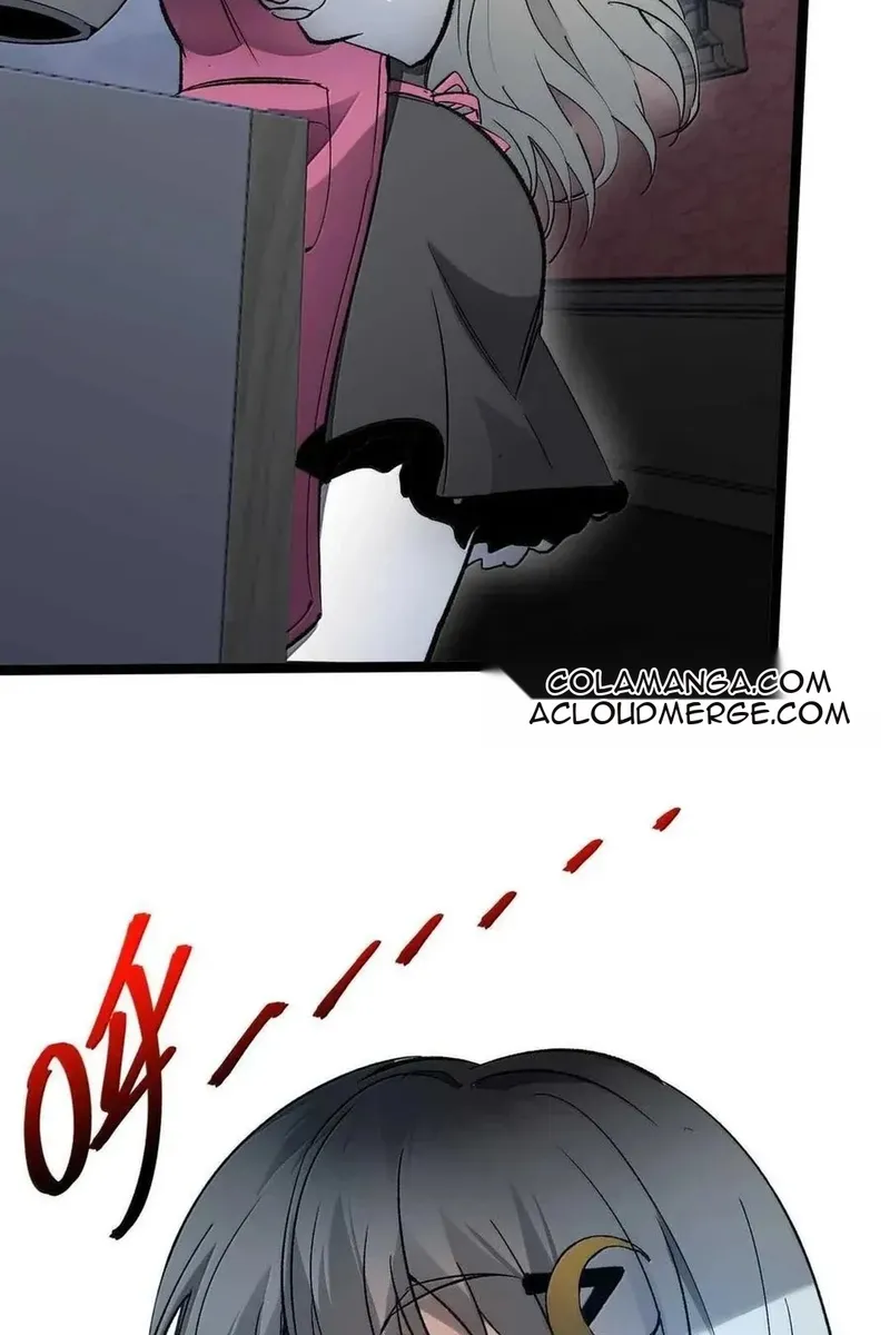 Сторінка 11