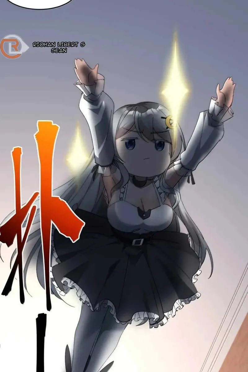 Сторінка 17