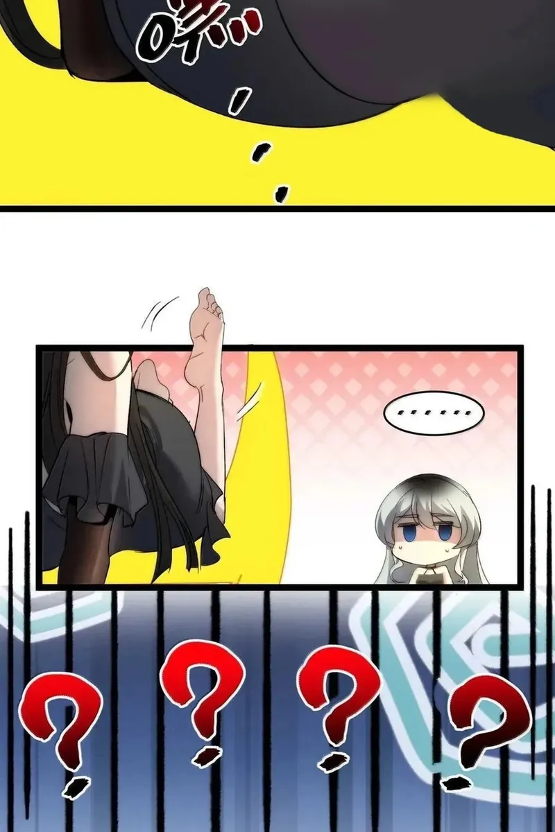 Сторінка 101