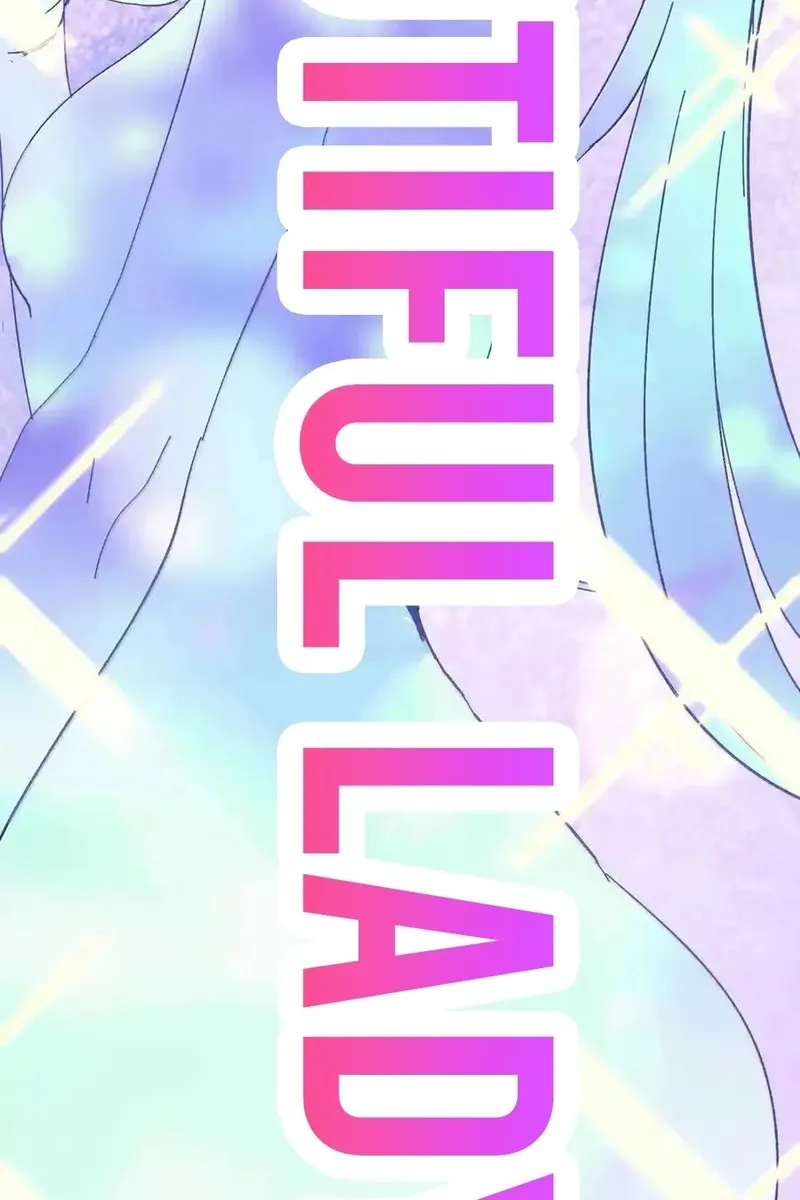 Сторінка 4
