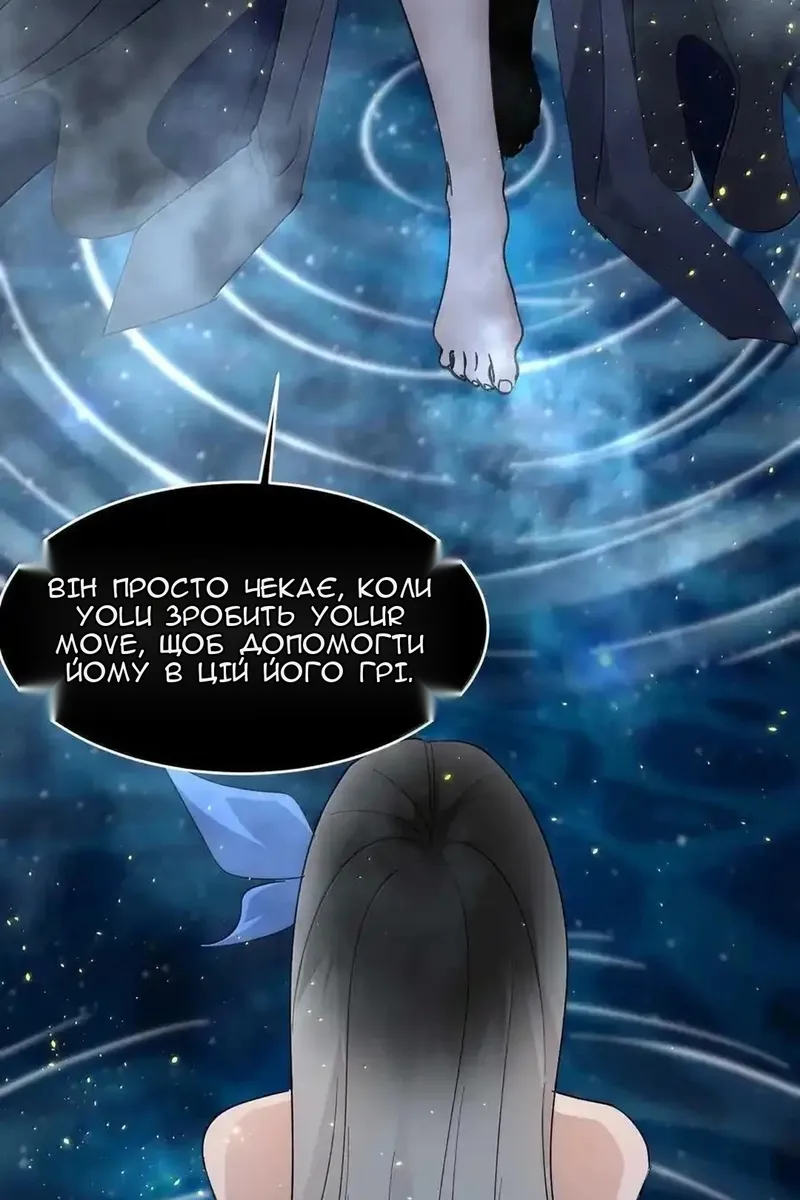 Сторінка 43