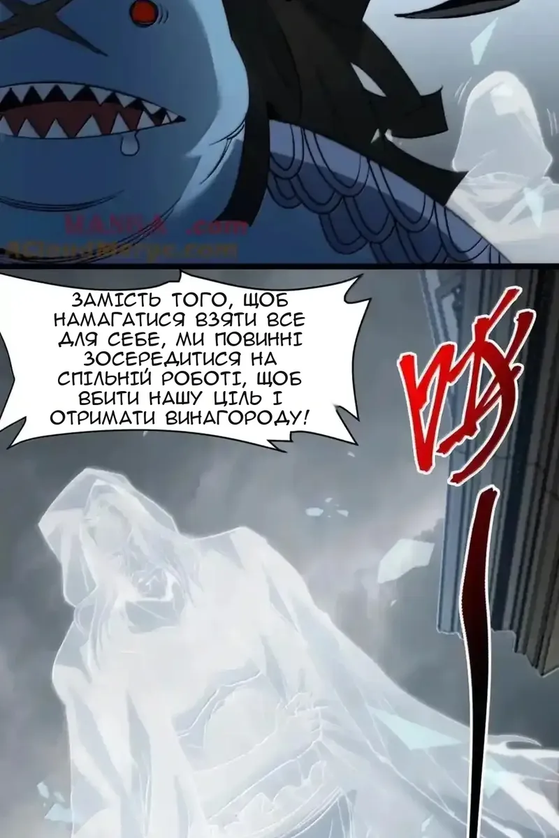 Сторінка 19
