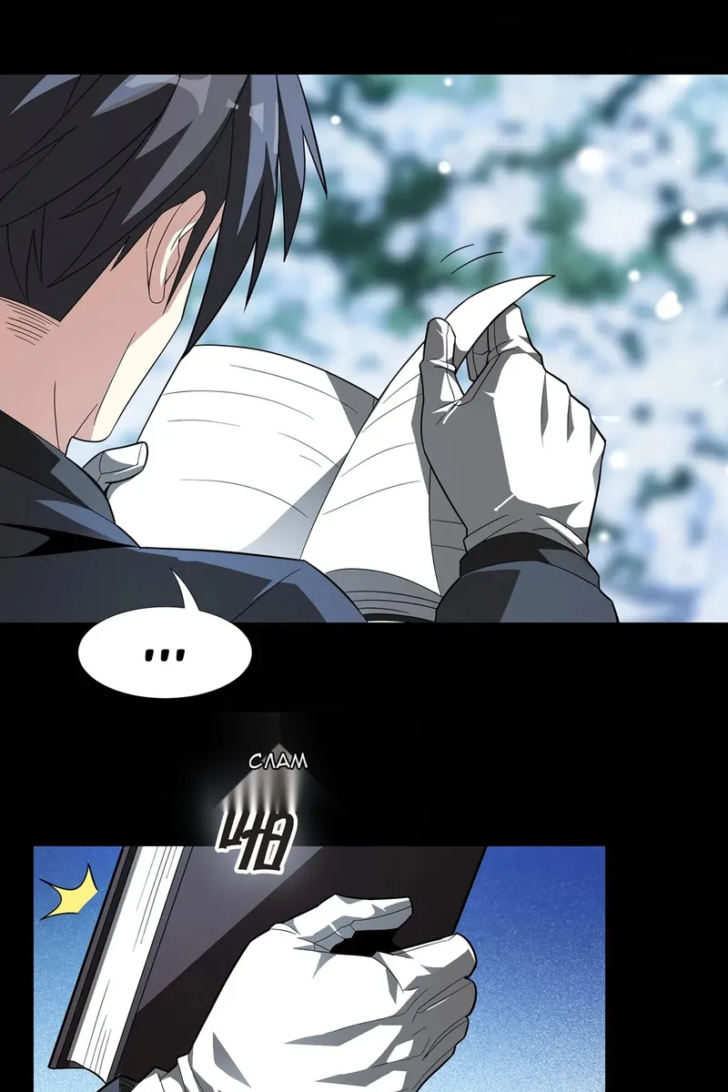 Сторінка 66