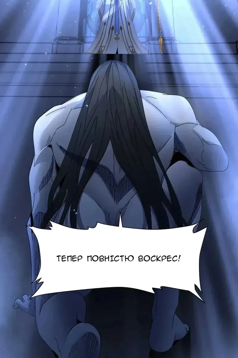 Сторінка 41