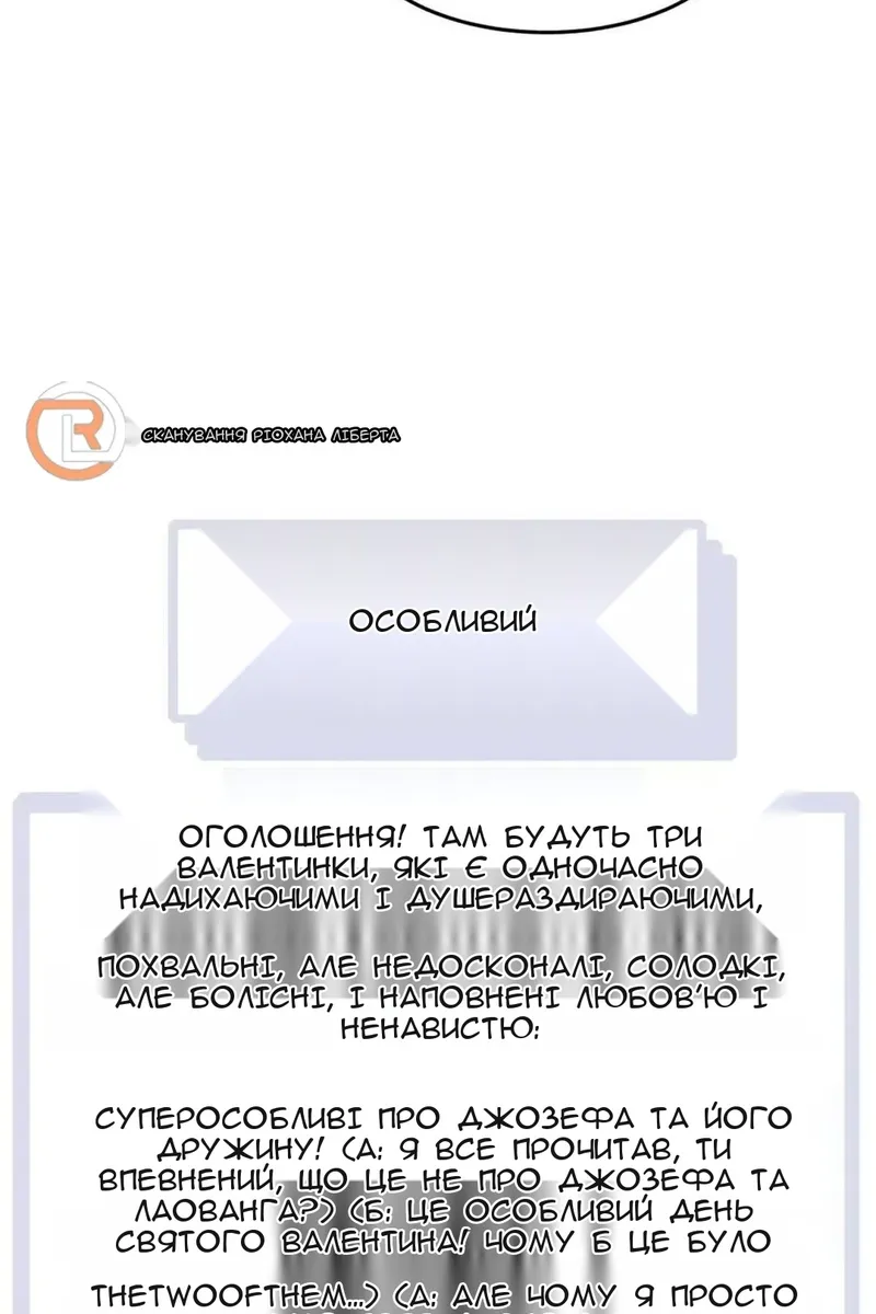 Сторінка 15