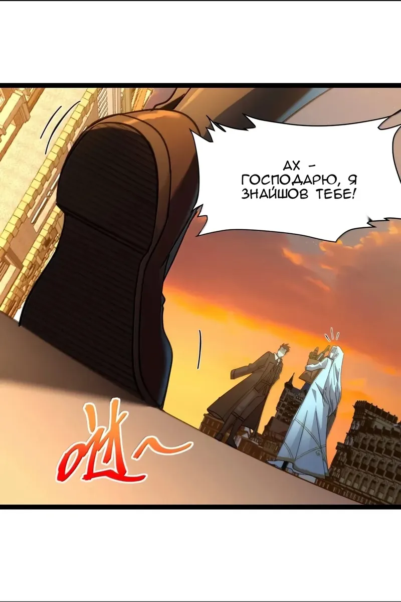 Сторінка 65