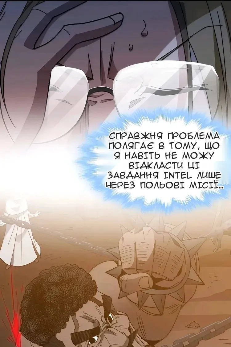 Сторінка 41